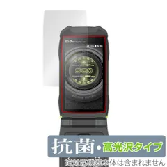 G'zOne TYPE-XX」1年使用レビュー スマホ全盛でもG'zOneケータイ