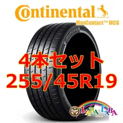 ◇送料込み◇ 235/35R19 中古サマータイヤ２本　コンチネンタル　MC6 ◇送料込み◇ 235/35R19 中古サマータイヤ2本 コンチネンタル