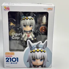 ねんどろいど ウマ娘 プリティーダービー オグリキャップ Amazon | ねんどろいど ウマ娘 プリティーダービー オグリ