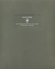 【走馬灯のように・釜ヶ崎2000・2014】須田一政 　サイン入★値下げしました 走馬灯のようにー釜ヶ崎2000・2014 - 須田一政 | ZEN FOTO