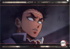 【中古】クリアファイル 悲鳴嶼行冥 名場面レイヤードA4クリアファイル 「ワールドツアー上映 鬼滅の刃 絆の奇跡、そして柱稽古へ×ufotable DINING 中期(弐弾)」 お楽しみくじ景品