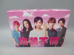 ドラマ 「偽装不倫」 Blu-ray Box Amazon.co.jp: ドラマ 偽装不倫 B lu-ray Box : おもちゃ