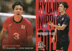 龍神NIPPON2021 トレカ 藤井直伸 選手 龍神NIPPON2021 レギュラートレカ 藤井直伸 コンプセット - メルカリ