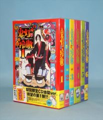 애니메이션 DVD 귀등의 냉철 [한정 Aver.] DVD 전 6 권 세트