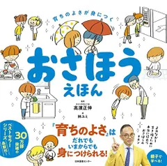 アンティーク美品フレンチブルドッグ 犬“反則級のキュートなフレブル