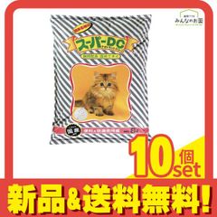 Item thumbnail for item 34ea0209-81d1-41c2-8263-824925aa2aa0