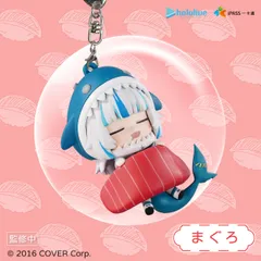 ホロライブ　一卡通 台湾限定 ホロライブ iPass　6点セット 台湾・iPassとのコラボレーションICカード “hololive production