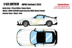 新品 EIDOLON 1/43 インパル フェアレディZ 2023 プリズムホワイト / スーパーブラック 完成品ミニカー EM797B [佐川急便]のサムネイル