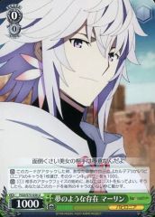 [중고]바이스슈발츠 FGO/S75-036[U]:꿈 같은 존재 마린