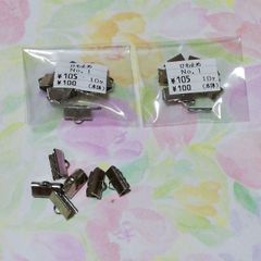 貴和製作所 ひも止め ワニカン シルバー 10mm 7個 5mm 20個