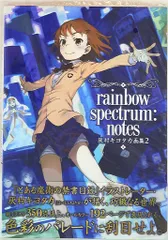 2025年最新】はいむらきよたか 画集の人気アイテム - メルカリ