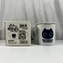 2025年最新】迷い猫オーバーラン! 霧谷 希の人気アイテム - メルカリ 2025年最新】迷い猫オーバーラン! 霧谷 希の人気アイテム - メルカリ