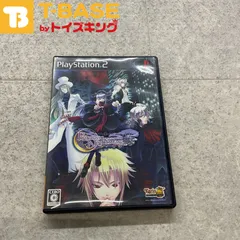 PlayStation 2/プレイステーション 2/プレステ 2/PS 2 Karin プリンセス ナイトメア Princess Nightmare ソフト/■