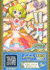 【8月末まで大幅値引き】プリパラカード まとめ売り1000枚以上 Yahoo!オークション - プリパラ カード 色々 大量 7.5キロ