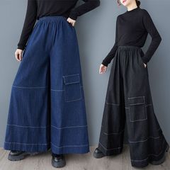 春 デザイン ワイドパンツ ハイウエストジーンズ ロングパンツ 女