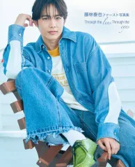 2026年最新】藤林泰也の人気アイテム - メルカリ