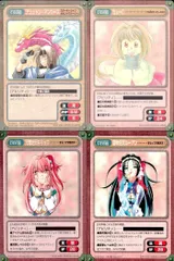 2025年最新】まもって守護月天 カードの人気アイテム - メルカリ