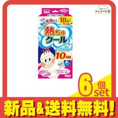 Item thumbnail for item d63dbc28-0c2f-4a81-a9a4-dc7ebaad3e10