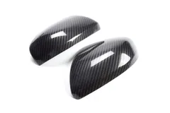 新品 SecondStage トヨタ タンク/ルーミー/ライズ ドアミラー(サイドミラー)カバー デジタルカーボン調 T418DCB