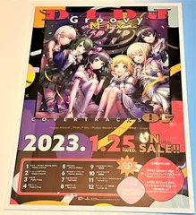 2024年最新】HAPPY LILYの人気アイテム - メルカリ