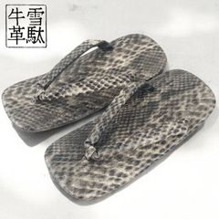 Item thumbnail for item c6df8a10-8b0a-44bf-9b4d-3d17bf6185fb