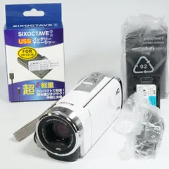 ビデオカメラ JVC Everio GZ-HM133-R ビデオカメラ GZ-HM133 Web ユーザーガイド| JVCケンウッド
