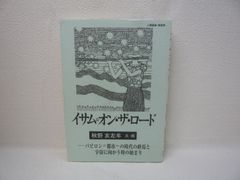 川柳少女 1～13巻セット 五十嵐正邦 (著) - メルカリ
