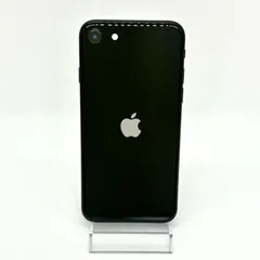 【美品】【純正バッテリー80%】iPhone SE2 128GB ブラック 7664 SIMフリー