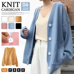 ニットカーディガン カーディガン 長袖 トップス レディース セーター アウター ニットソー 上着 カジュアル 秋服 ニットカーデ ニットセーター 春秋 上品 優雅huanyi19
