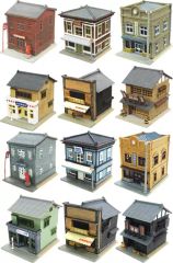 トミーテック 街並みコレクション2弾 住宅編「木造平屋住宅」 - メルカリ