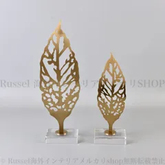 葉っぱ リーフ 金 ゴールド 金属工芸品 水晶 クリスタル 雑貨 置き物 飾り オブジェ メタリック インテリア モダン メタリック プレゼント