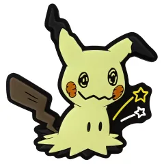 【中古】マグネット・磁石 ミミッキュ ぷっくりラバーマグネット 「一番くじ Pokemon Type：Ghost」 F賞