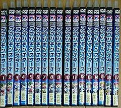 [중고] [매우 좋음] DIGIMON UNIVERSE 앱 몬스터즈 [렌탈 떨어짐] (전 17권) [마켓플레이스 DVD 세트 상품]