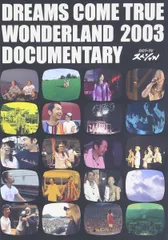 再々値下げ　ドリカム　Wonderland 2003 〜2015 DVD6枚 Amazon.co.jp: ~史上最強の移動遊園地~ DREAMS COME TRUE