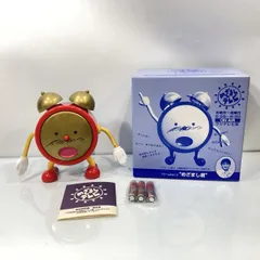 2025年最新】めざまし君の人気アイテム - メルカリ