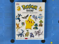 2024年最新】ポケットモンスターパールシールコレクションの人気 