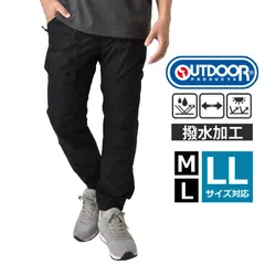 OUTDOOR PRODUCTS イージーパンツ 《01ブラック》新品 未使用 アウトドアプロダクツ メンズ ストレッチ 撥水 キャンプパンツ UVカット ウエストゴム ゴルフ【A5V】【ゆうパケット】 ファッション