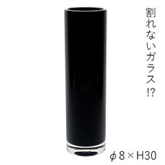 【割れないガラス!?】ポリカーボネート製品：2300056BK