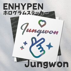 ホログラムステッカー／ENHYPEN ジョンウォン14（指ハート）