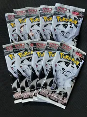 2025年最新】ポケモンカード ホワイトフレアの人気アイテム