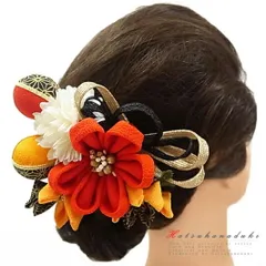 髪飾り 成人式 つまみ細工 赤 振袖 袴 浴衣 夏祭り 花火大会 3点セット 山吹色 玉飾り 組紐 房つき かんざし 和柄 ちりめん 古 No.9-3952