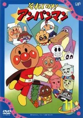 それいけ!アンパンマン ’00 11【アニメ 中古 DVD】ケース無:: レンタル落ち