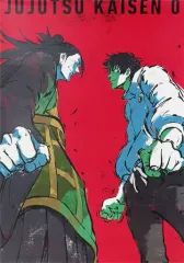 2025年最新】呪術廻戦0 ポスターの人気アイテム - メルカリ