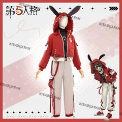 第五人格 囚人 サンリオコラボ お座りマスコット ぬいぐるみ 2025年最新】第五人格 囚人 サンリオの人気アイテム - メルカリ