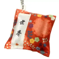 【中古】キーホルダー・マスコット(男性) 世界(EXILE) クッションキーホルダー 「居酒屋えぐざいる PARK 2018」 ガチャ景品