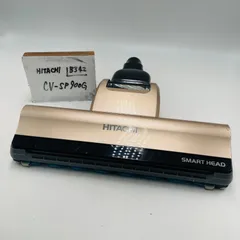 赤　中古　日立　掃除機　CV-SF900　ヘッド　回転ブラシ　希少　D-AP51 赤 中古 日立 掃除機 CV-SF900 ヘッド 回転ブラシ 希少 D-AP51