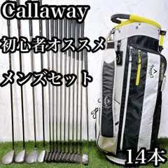 2025年最新】アダムス キャディバッグの人気アイテム - メルカリ