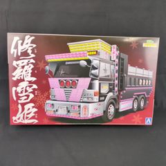 1/32 BUS ROCKET 保冷車タイプ No.5 乙姫 デコトラプラモデル - メルカリ
