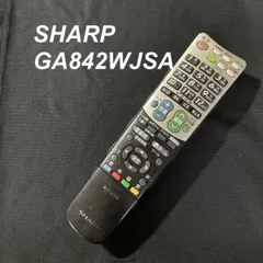 シャープ (SHARP) 純正リモコン　GA842WJSA ggw725x 楽天市場】ga842wjsaの通販