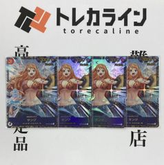 シェイミEX   PSA10 ポケきゅん212/XY-P ポケモンカードゲーム シェイミEX（212/XY-P）ポケキュン